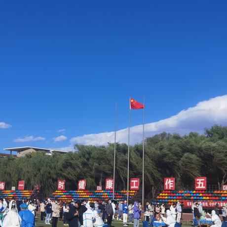 张鱼哥z于2022-10-09 23:52发布的图片