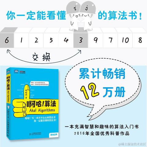 图灵文化于2022-10-27 13:38发布的图片
