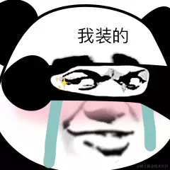 justorez于2020-11-27 18:27发布的图片