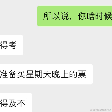 多半是个废物于2022-10-22 23:38发布的图片