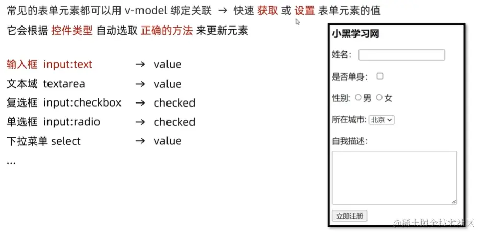 屏幕截图 2024-01-22 190708.png