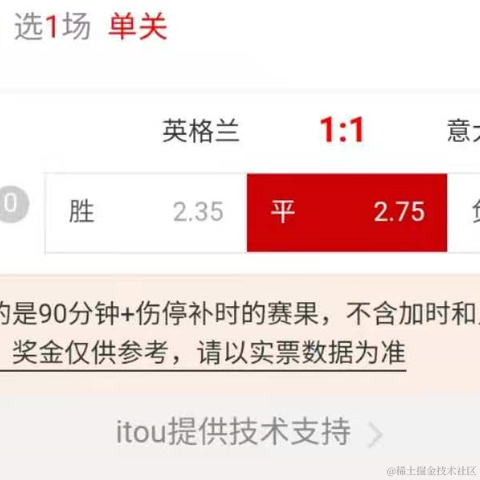 左__良于2021-07-12 10:19发布的图片