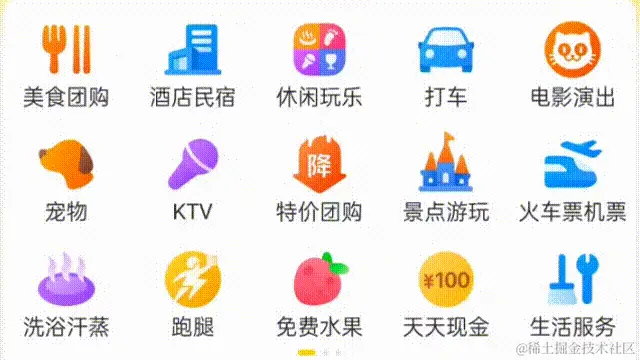 屏幕录制 2024-03-05 125133 00_00_04-.gif