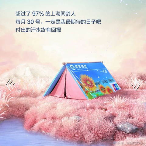 jiji262于2022-01-07 10:02发布的图片
