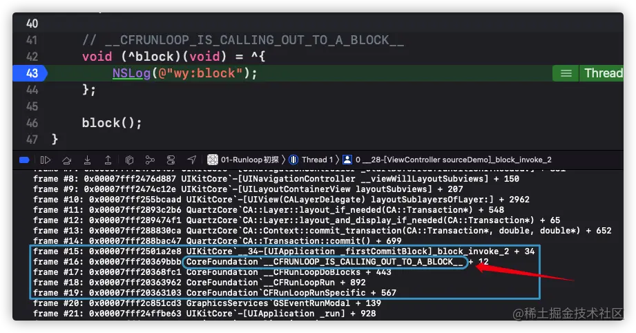 block也是基于RunLoop执行的.png