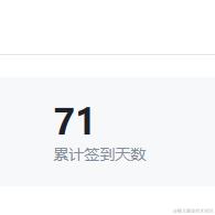 similar于2023-10-23 19:10发布的图片