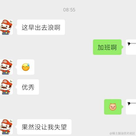 _學長于2020-10-11 09:25发布的图片