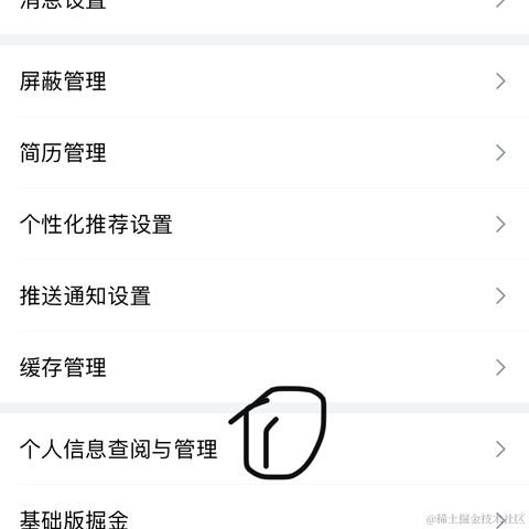 张沸腾于2022-10-25 23:26发布的图片