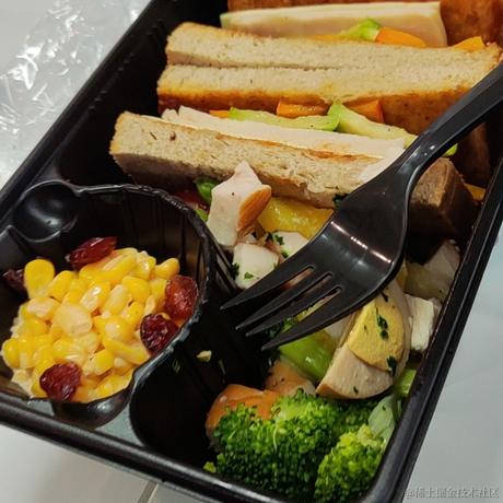 打字员小陆于2022-12-23 10:56发布的图片