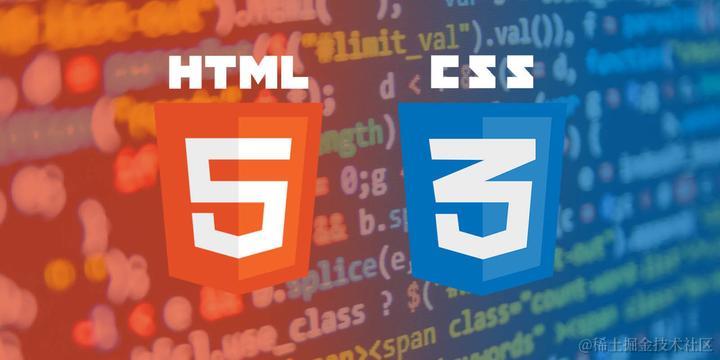 HTML5&CSS3