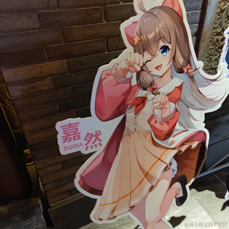 欠债管家哈亚太于2022-11-28 13:08发布的图片