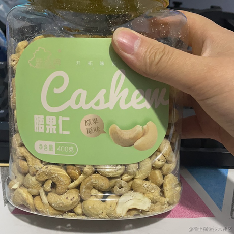 音乐鱼于2021-05-20 20:02发布的图片
