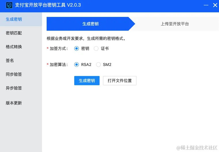 Pasted image 20240219115120.png