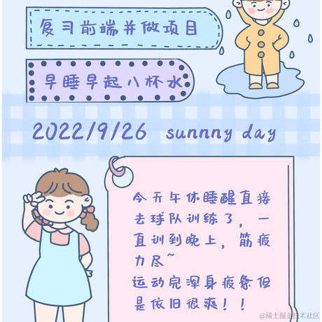 小老牛在山上放星星于2022-09-26 21:54发布的图片