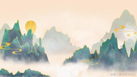 软件推荐
