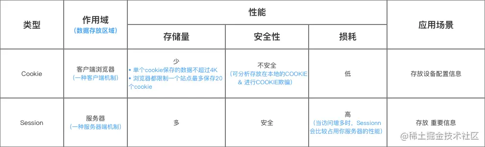 944365-58d2a205e7736569.png