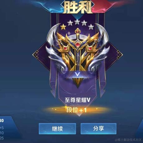 煎饼果子仁于2021-05-12 08:44发布的图片