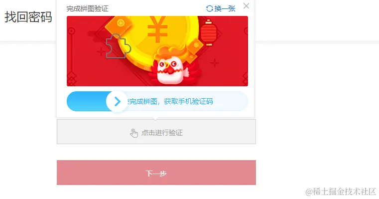 test.png
