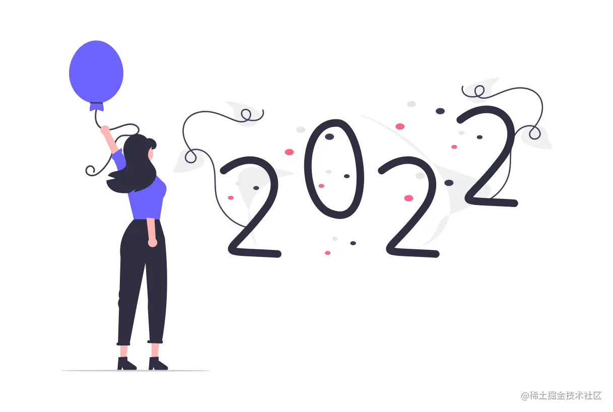 undraw_New_year_2022_bxec.png