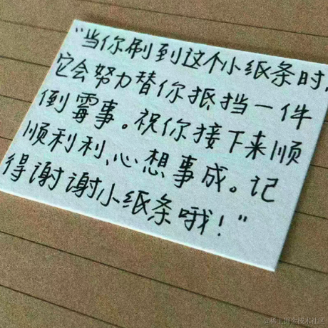 StorIesc于2023-05-11 00:03发布的图片