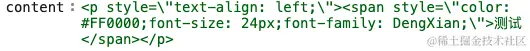 wecom-temp-1746648bc726d456354261abbeae276b.png