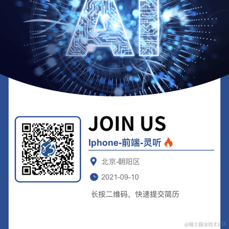 孤独得根号三于2021-09-29 18:01发布的图片