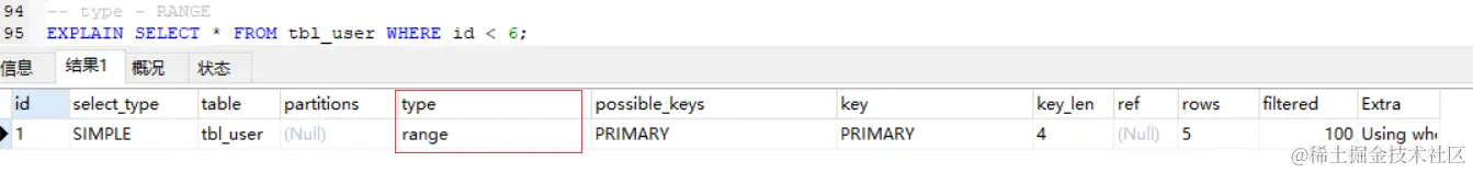 type_range.png