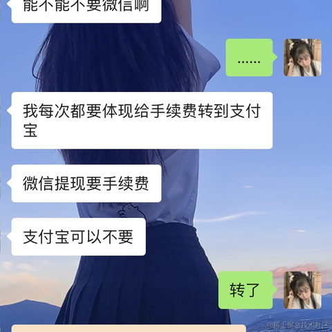 树洞robot于2022-02-15 20:04发布的图片