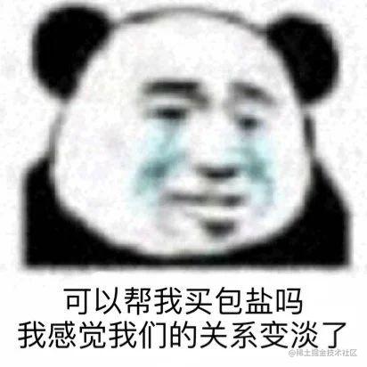 🐱主流框架