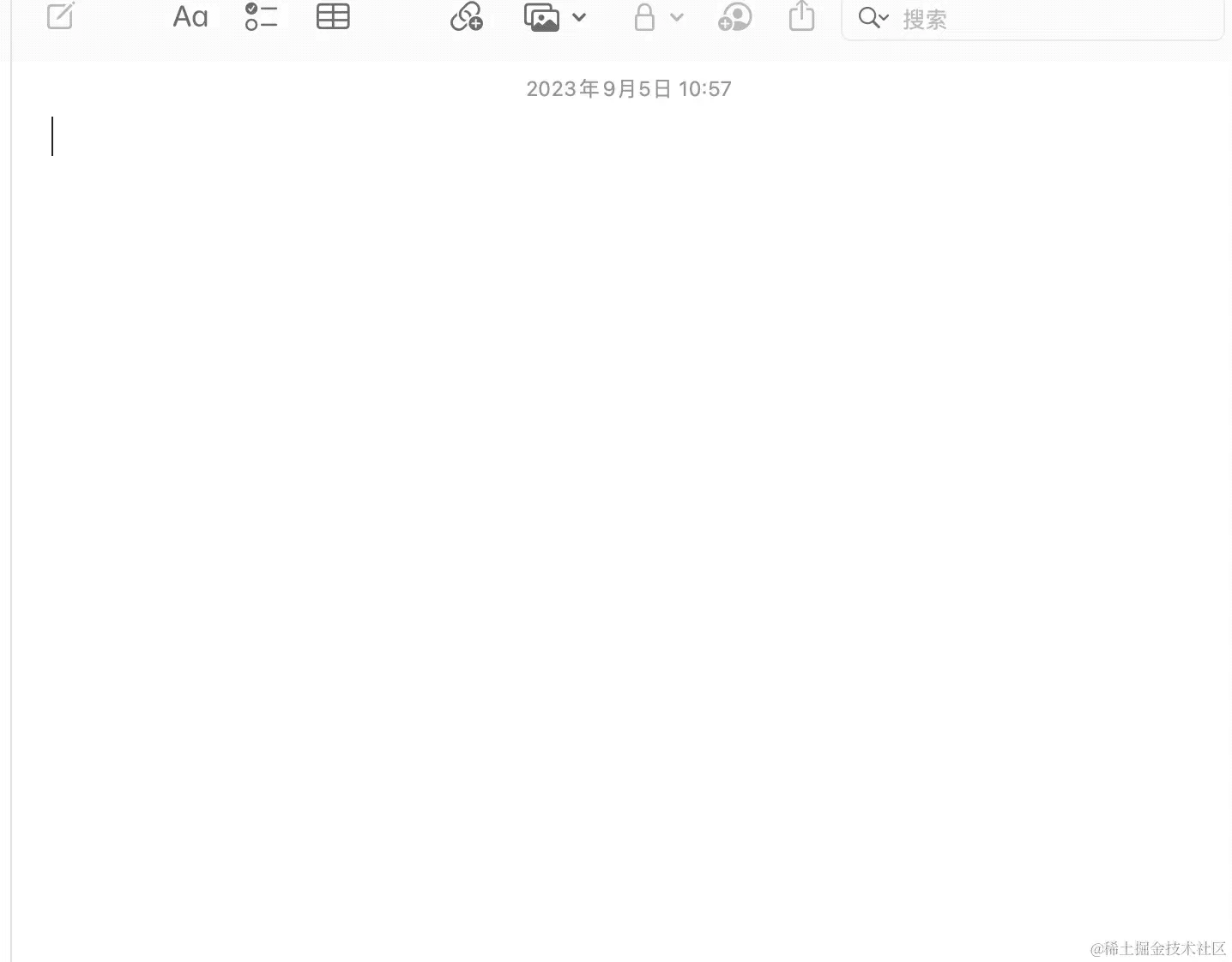 2023-09-05 10-57-05.2023-09-05 10_57_50.gif