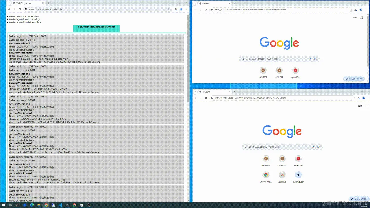 jitterBufferTarget.gif