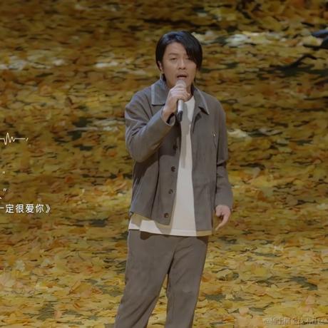 好好吃饭啊于2022-12-20 21:06发布的图片