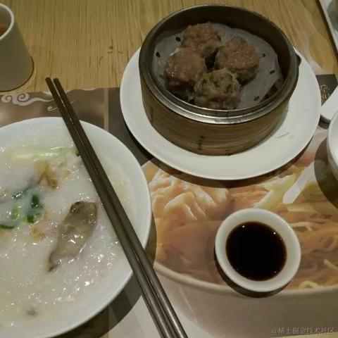 叶一一于2022-11-06 11:38发布的图片