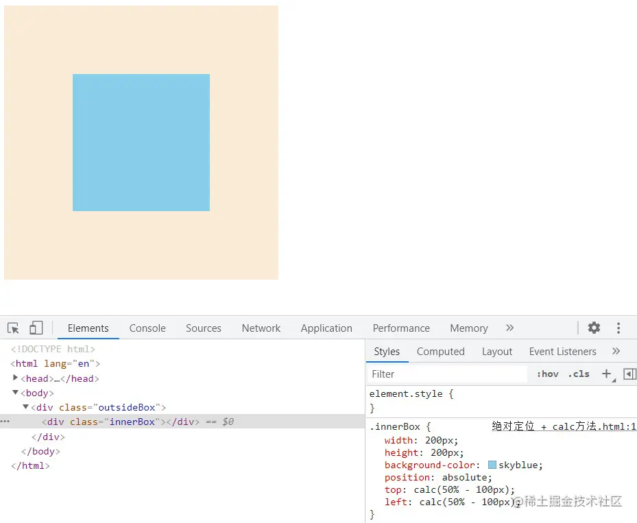 绝对定位 + calc方法.jpg