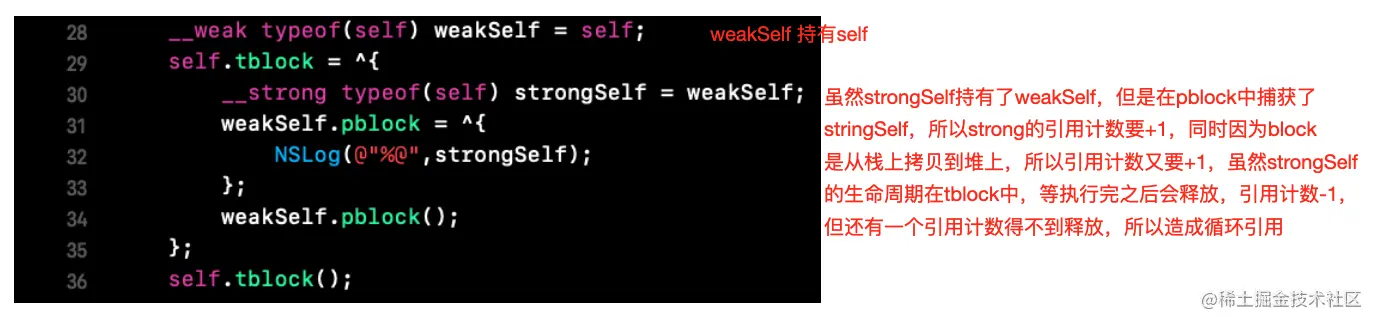 截屏2021-08-23 下午10.36.54.png