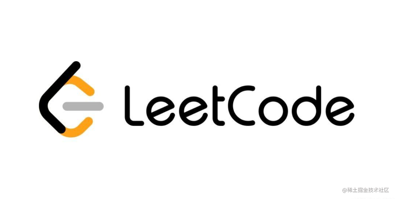 刷穿LeetCode