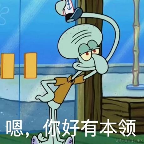 瞅啥呢于2024-05-31 11:26发布的图片