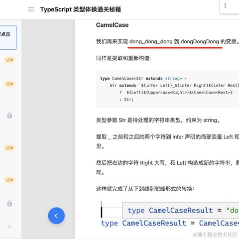 zxg_神说要有光于2022-04-14 09:51发布的图片