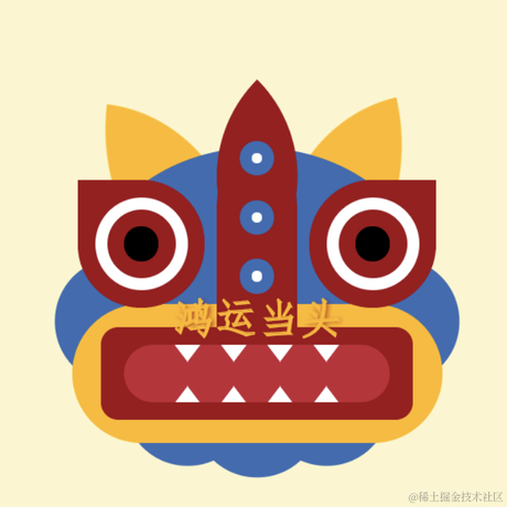 我想下班于2022-01-18 20:27发布的图片