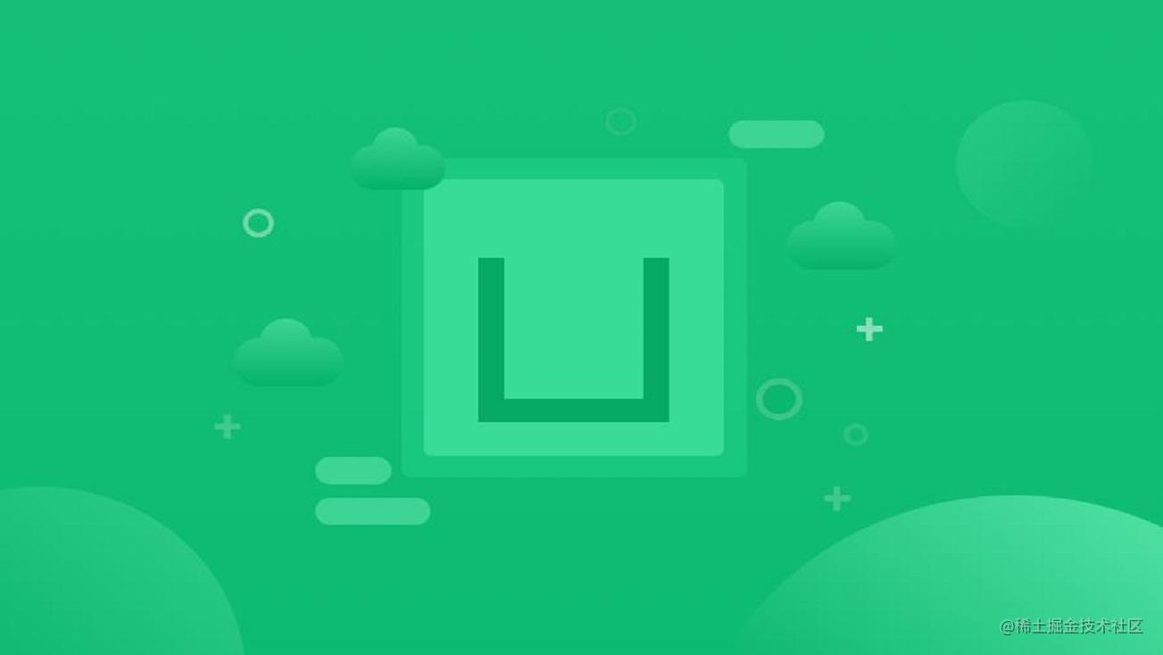 uniapp