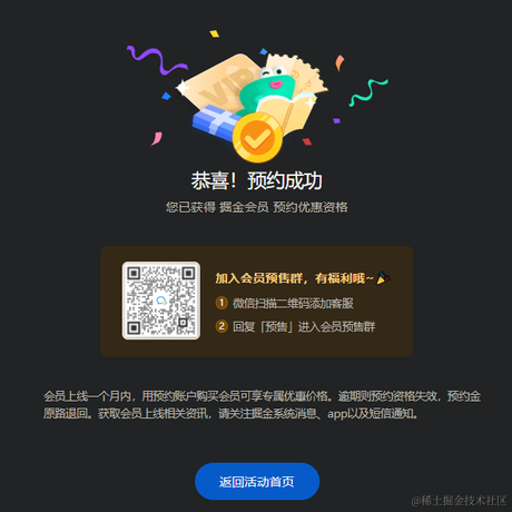 Giftia于2022-05-16 14:39发布的图片