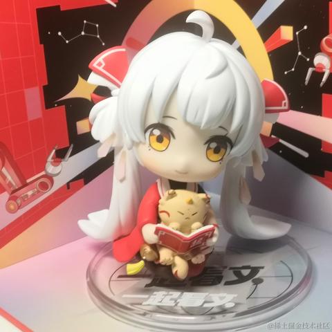 曾振中于2022-07-12 23:33发布的图片