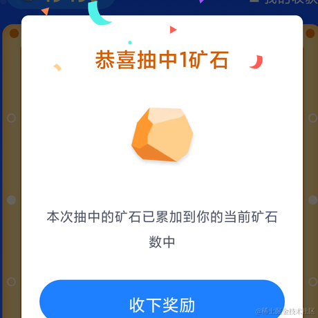 什么档次跟我看一样的电视于2023-10-08 11:43发布的图片