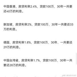 d小王子b于2023-04-26 15:40发布的图片