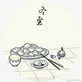 Mr_Stupid于2020-12-21 10:08发布的图片