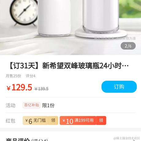 wangly19于2021-02-03 08:51发布的图片