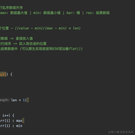 大大qiqiu于2021-02-04 21:55发布的图片
