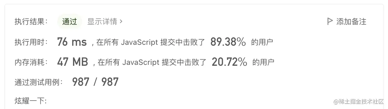 截屏2022-03-18 下午5.17.29.png