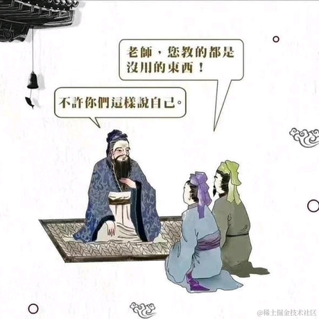 你贤惠我还贤惠呢于2023-08-10 15:15发布的图片