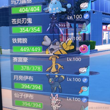 拉姐超我于2022-12-02 13:59发布的图片